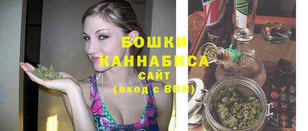 экстази Елизово