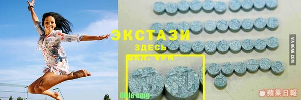 мяу мяу мука Ельня