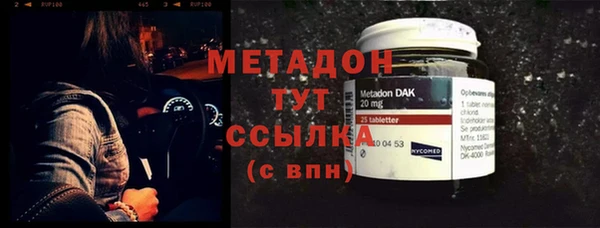 амф Елабуга