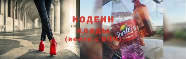 мяу мяу мука Ельня