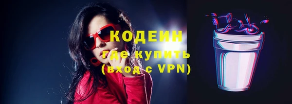мяу мяу мука Ельня