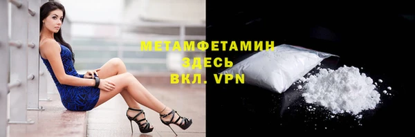мяу мяу мука Ельня