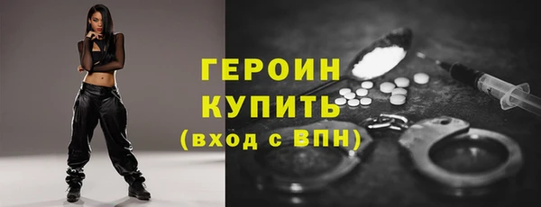 амф Елабуга