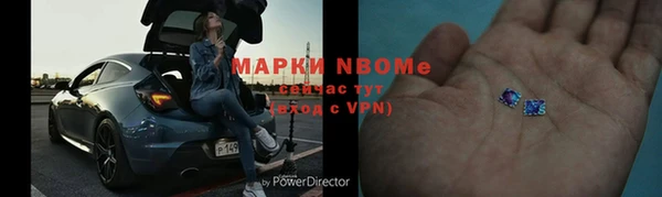 мяу мяу мука Ельня
