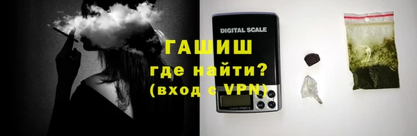 экстази Елизово