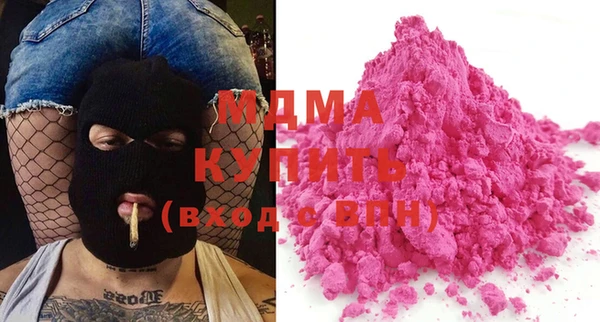 амф Елабуга