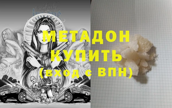 амф Елабуга
