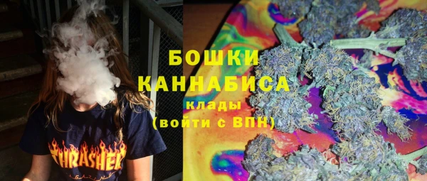 экстази Елизово