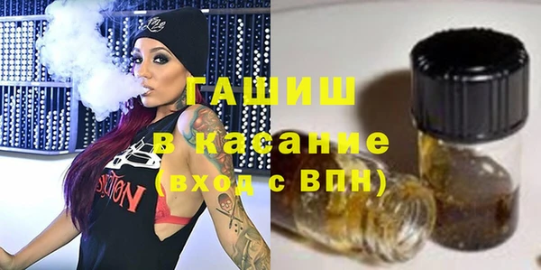 амф Елабуга