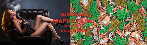 экстази Елизово