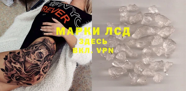 амф Елабуга