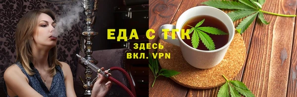 амф Елабуга