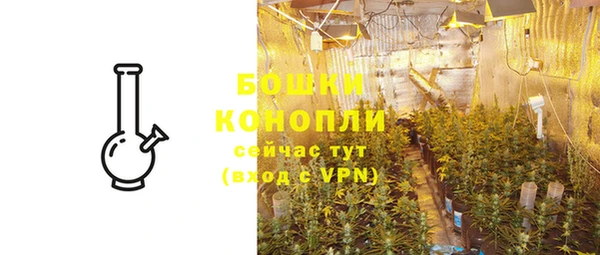 мяу мяу мука Ельня