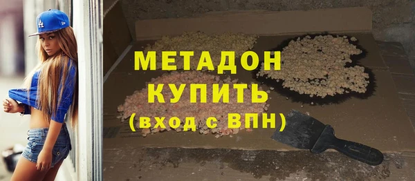 амф Елабуга