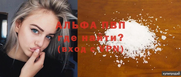 амф Елабуга